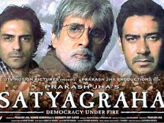 satyagraha-film-07272013